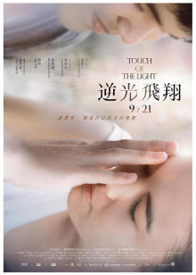 章芃芃-二月最新土豪高价定制 九头身大美女 超大尺度自慰[47p 1v/757M]